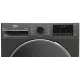 Стиральная машина Beko B3WFR56H2A
