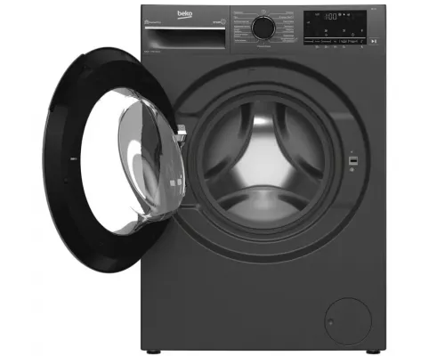 Стиральная машина Beko B3WFR56H2A