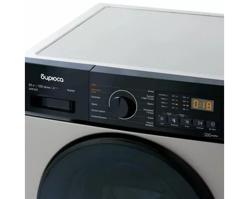 Стиральная машина Бирюса WMD-SM812/03 B золотистый