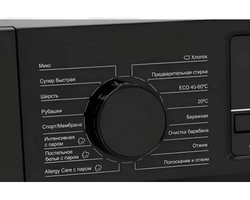 Стиральная машина Delvento VBC720