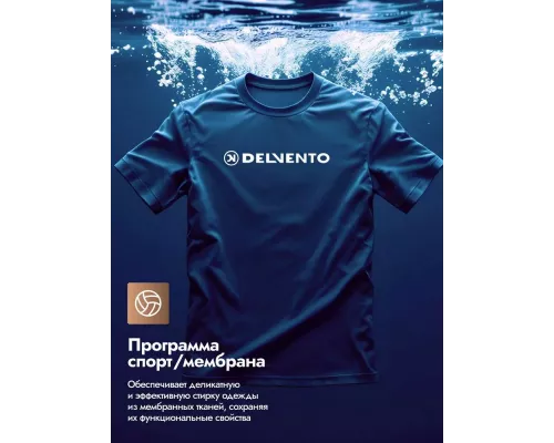 Стиральная машина Delvento VGC720