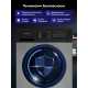 Стиральная машина Delvento VGC720