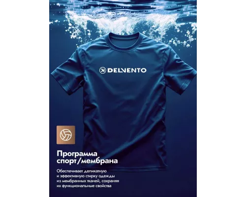 Стиральная машина Delvento VHC901