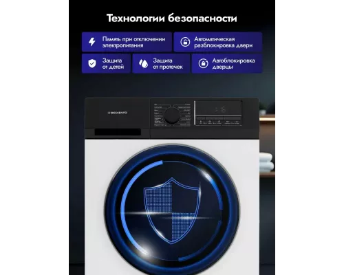 Стиральная машина Delvento VHC901