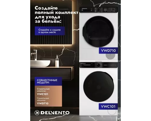 Стиральная машина DELVENTO VWC101