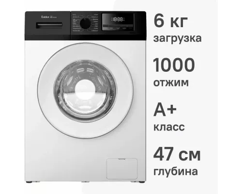 Стиральная машина Evelux EW 44103 V