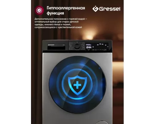 Стиральная машина Gressel UBC101 черный