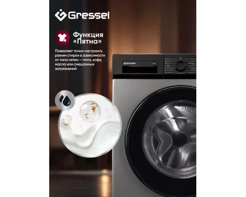 Стиральная машина Gressel UBC101 черный