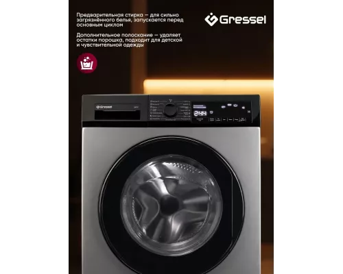 Стиральная машина Gressel UBC101 черный