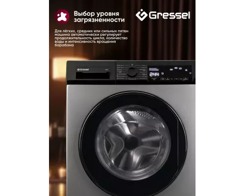 Стиральная машина Gressel UBC101 черный