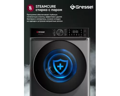 Стиральная машина Gressel UBC310 серый