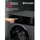 Стиральная машина Gressel UBS602 серый