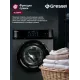 Стиральная машина Gressel UBS602 серый