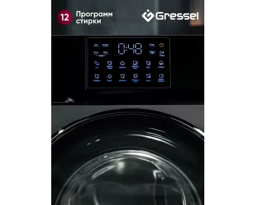 Стиральная машина Gressel UBS602 серый