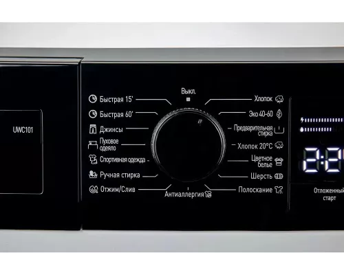 Стиральная машина Gressel UWC101 белый