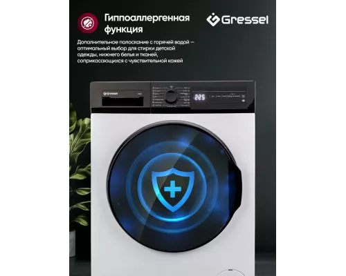 Стиральная машина Gressel UWC201 белый