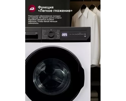 Стиральная машина Gressel UWC201 белый