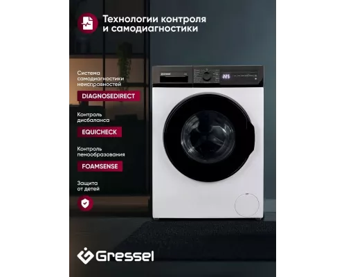Стиральная машина Gressel UWC201 белый