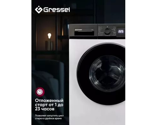 Стиральная машина Gressel UWC201 белый