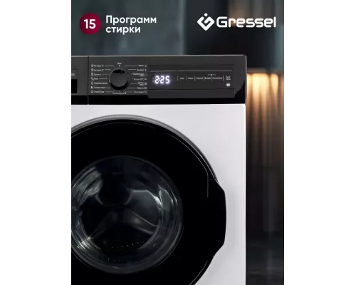 Стиральная машина Gressel UWC201 белый