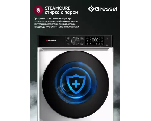 Стиральная машина Gressel UWC310 белый