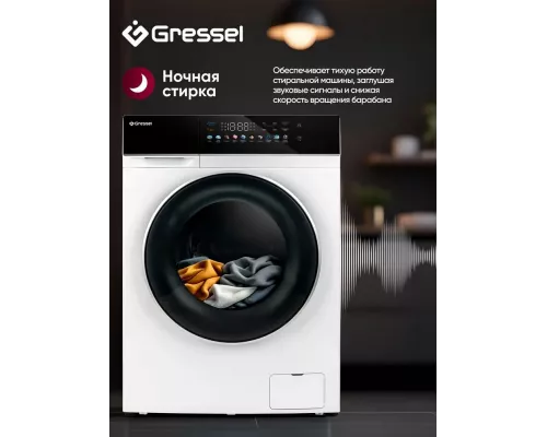 Стиральная машина Gressel UWS603