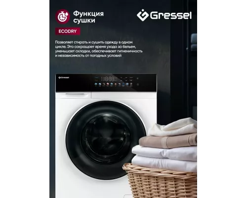 Стиральная машина Gressel UWS603
