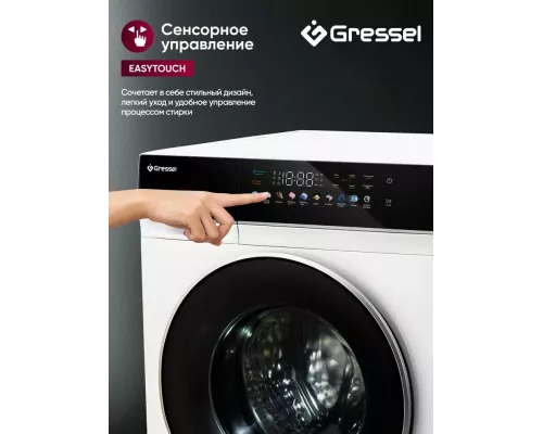 Стиральная машина Gressel UWS603