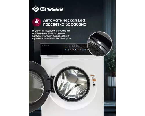 Стиральная машина Gressel UWS603