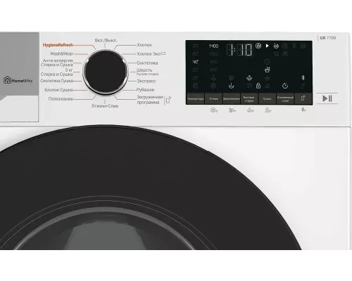 Стиральная машина Grundig GD7 P57H41 белый