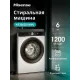 Стиральная машина Hisense WF3S6021BWU белый