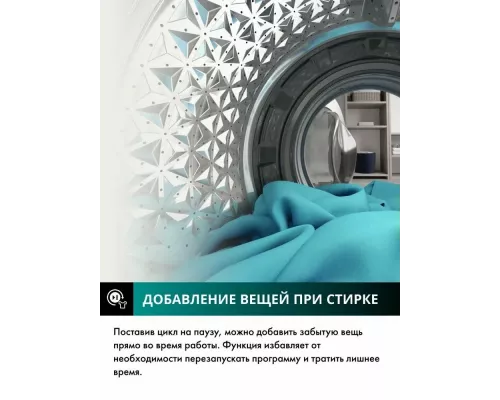 Стиральная машина Hisense WF3S6021BWU белый