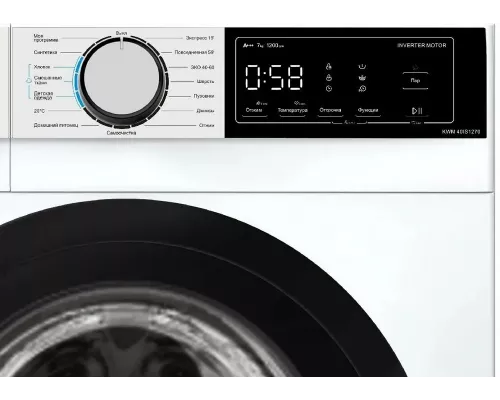 Стиральная машина Korting KWM 40IS1270