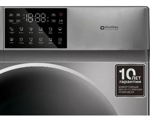 Стиральная машина Korting KWM 60DV1297 Gr