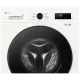 Стиральная машина LG F2Y1HS5W