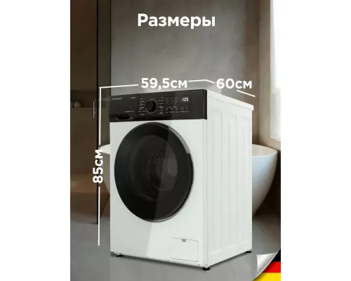 Стиральная машина Schaub Lorenz SLW CW8245 I