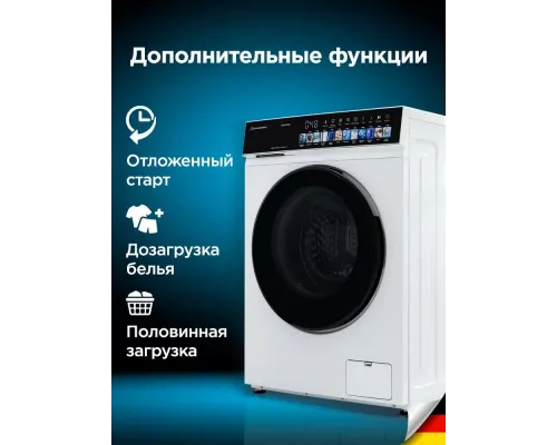 Стиральная машина Schaub Lorenz SLW FW0255 I