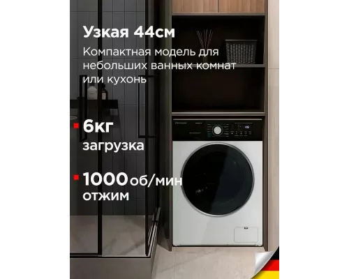 Стиральная машина Schaub Lorenz SLW FW6115 IS