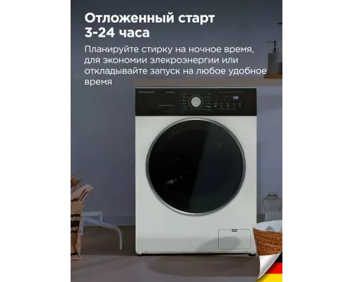 Стиральная машина Schaub Lorenz SLW FW6115 IS