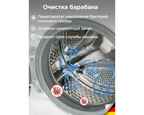 Стиральная машина Schaub Lorenz SLW FW6115 IS