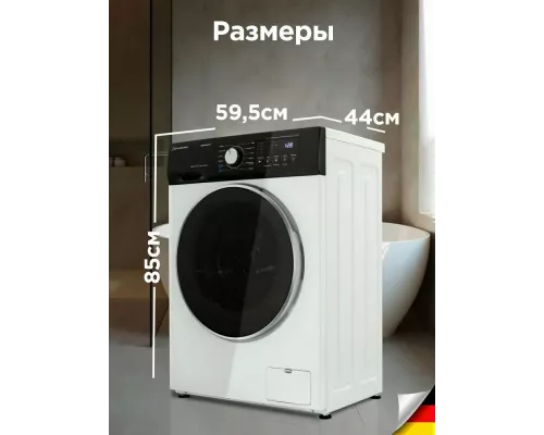 Стиральная машина Schaub Lorenz SLW FW6115 IS