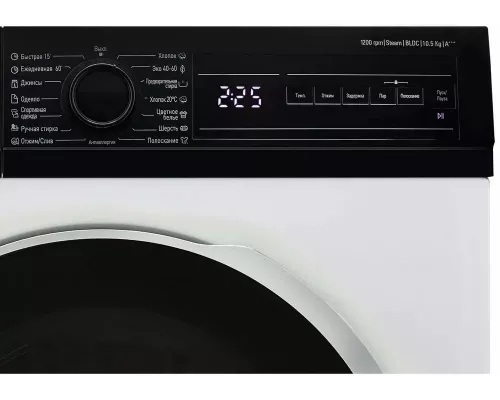 Стиральная машина Schaub Lorenz SLW T21021