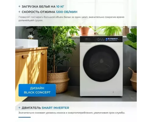 Стиральная машина ZUGEL ZWF10120I