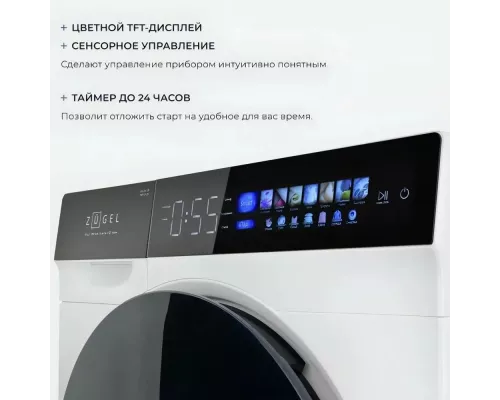 Стиральная машина ZUGEL ZWF10120I