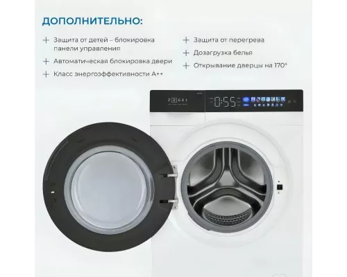 Стиральная машина ZUGEL ZWF10120I