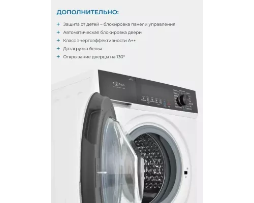 Стиральная машина ZUGEL ZWF10140I