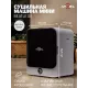 Сушильная машина ATVEL Beatle SE 01