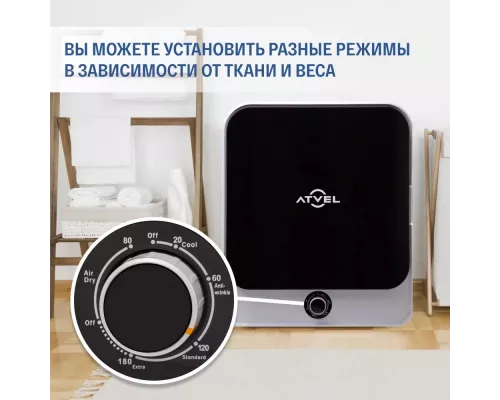 Сушильная машина ATVEL Beatle SE 01