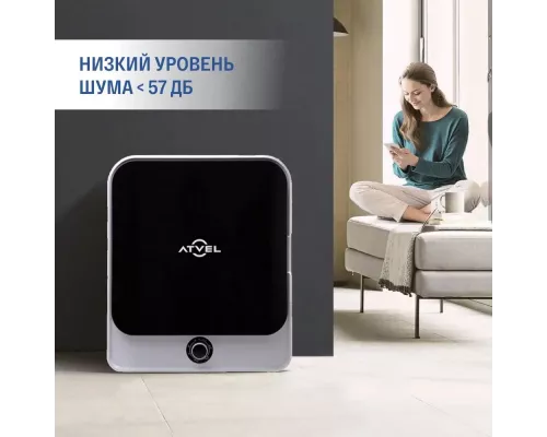 Сушильная машина ATVEL Beatle SE 01