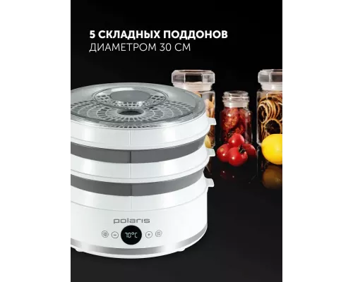 Сушилка для овощей и фруктов POLARIS PFD 2808V белый